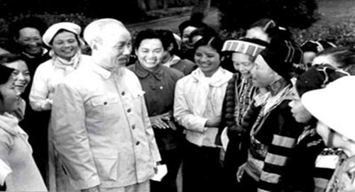 Đoàn kết dân tộc